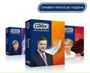 Андрій Бербека фотография #32 (источник - https://vk.com/id38247890)
