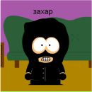 Захар Подільник фотография #1