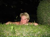 Фотография Трофимовой Ольги