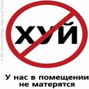 Роман Черніговець фотография #13 (источник - https://vk.com/id133904937)