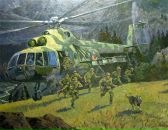 Фотография Григоркина Романа