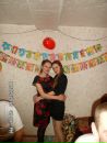 Фотография Сочивец Екатерины