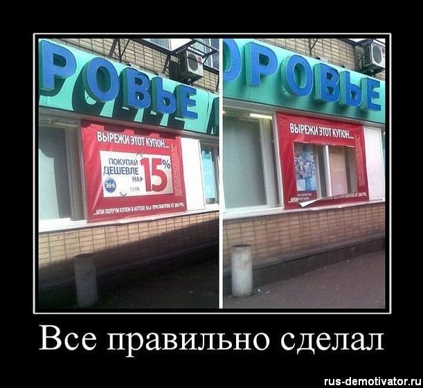 Виктор Васильев фотография #40
