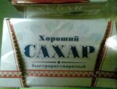 Александр Евстифеев фотография #14 (источник - https://vk.com/id1713540)