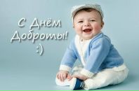 Фотография Лукашова Алексея