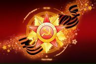 Фотография Тюрина Сергея