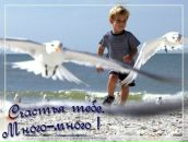 Фотография Мазун Натальи