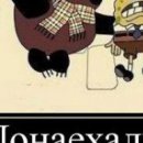 Діануська Константінова фотография #8 (источник - https://vk.com/id138493083)