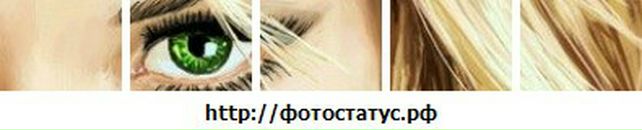 Валя Дідух-Данилів фотография #46 (источник - https://vk.com/id14249092)