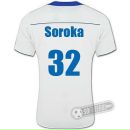 Олег Іванина фотография #34 (источник - https://vk.com/id346593133)