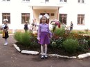 Фотография Халецкой Ирины