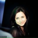 Фотография Арбузовой Анастасии