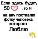 Свєта Грицюк фотография #37 (источник - https://vk.com/id146365024)