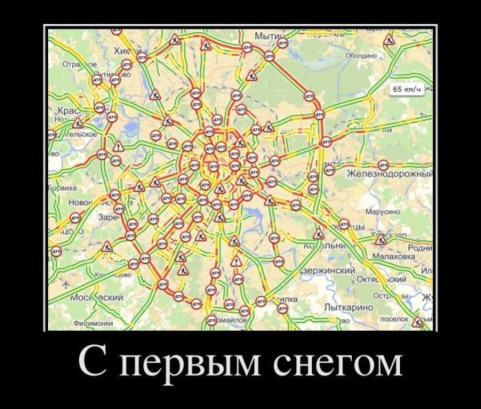 Андрей Курышкин фотография #18