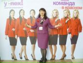 Фотография Шлейкиной Анны