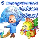 Марія Холод фотография #8 (источник - https://vk.com/id146514833)