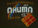 Фотография Аккузиной Наталии