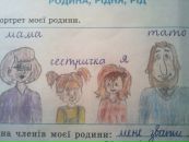 Інна Мовчан фотография #21 (источник - https://vk.com/id141640027)