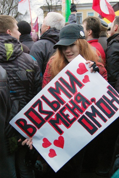 №4, Катя Матроскина, 34 года, Санкт-Петербург №4, Катя Матроскина, 34 года, Санкт-Петербург