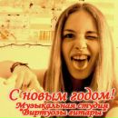 Фотография Εфимова Οлега