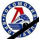 Игорь Ткаченко фотография #20 (источник - https://vk.com/id6348554)