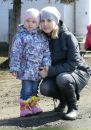 Фотография Семиколенных Алены