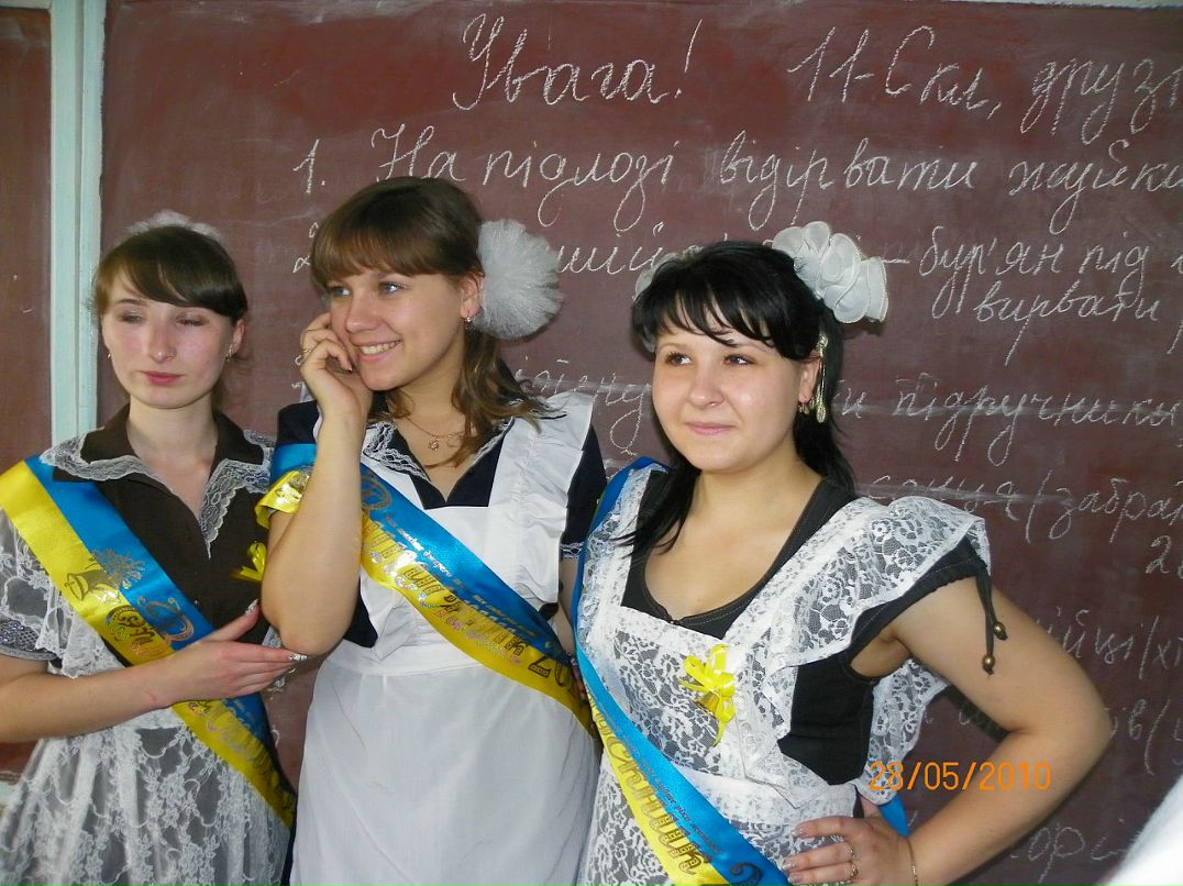 Дима Гречка фотография #27