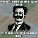 Фотография Зайделя Виктора