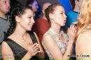 Фотография Чижиковой Екатерины
