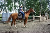 Фотография Есиной Татьяны