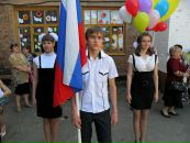 Фотография Бондаренко Елены