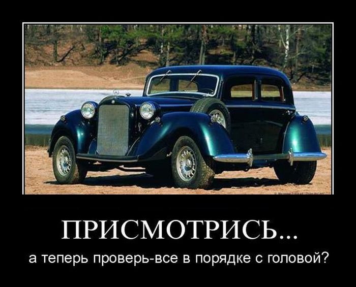 Макс Быков фотография #35