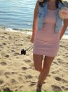 Фотография Шмелевой Анастасии