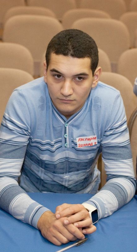 Эдуард Каспаров фотография #12