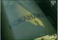 Фотография Мухаметзянова Искандера