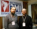 Віталій Ейсмонт фотография #36 (источник - https://vk.com/id43575293)