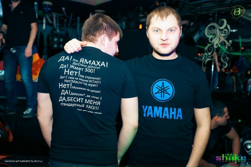 Дмитрий Субботин фотография #16