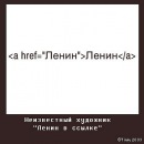 Петро Тороні фотография #21 (источник - https://vk.com/id133520008)