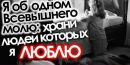 Фотография Шимаковой Екатерины