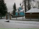 Фотография Астратова (Персик) Ирины