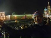 Фотография Ильиной Светланы