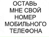 Вітуся Волошин фотография #44 (источник - https://vk.com/id90534397)