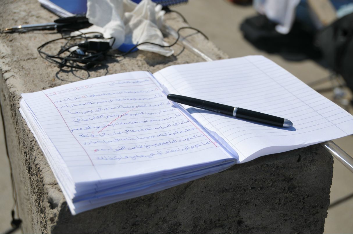 Александр Балицкий фотография #39