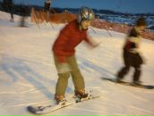 Фотография Михалаки Надежды