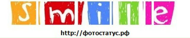 Віта Васільєва фотография #39 (источник - https://vk.com/id15799669)