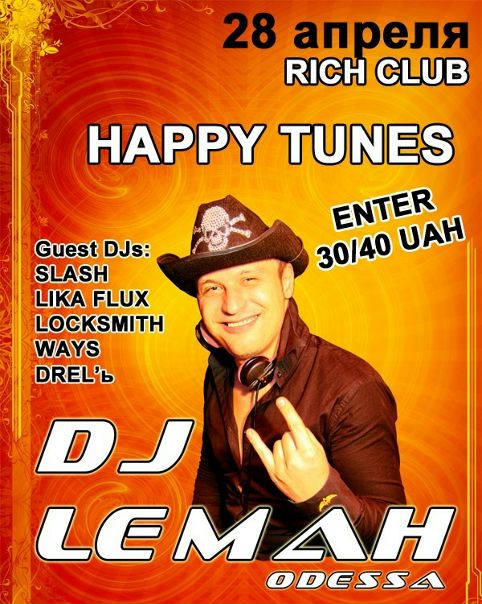 Cheech Marin фото №10