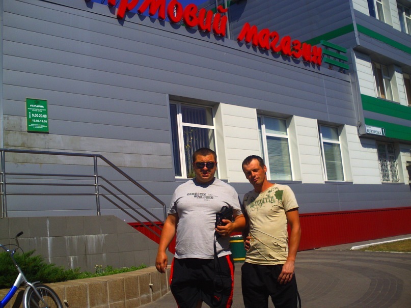 Vasya Kupa фотография #31