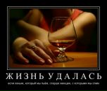 Андрій Ляховченко фотография #11 (источник - https://vk.com/id31938675)