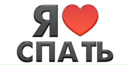 Іра Коляда фотография #44 (источник - https://vk.com/id67766687)