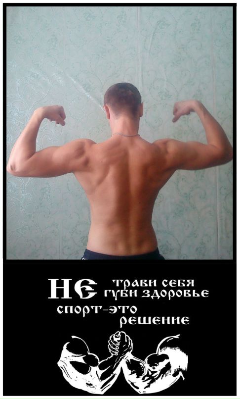 $ereg@ Амелёхин фотография #24